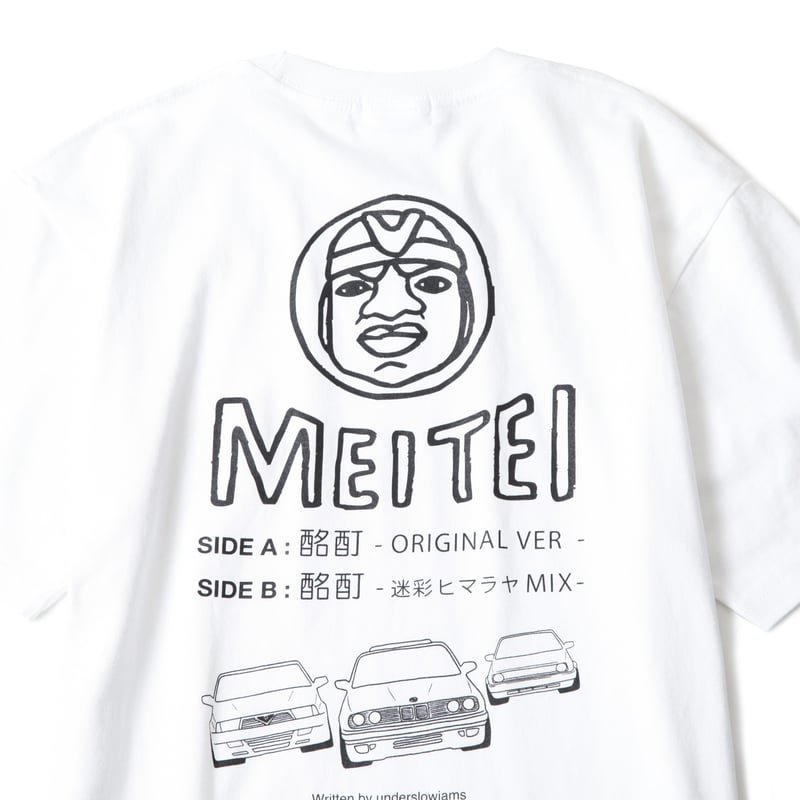 underslowjams × CULTCLUB × STIKSTOK / MEITEI T