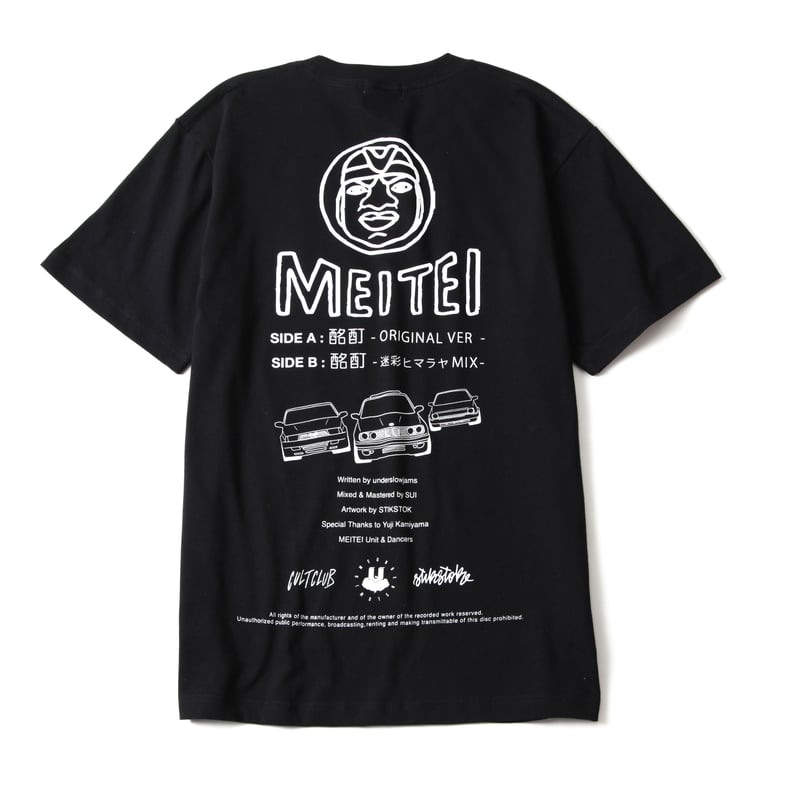 underslowjams × CULTCLUB × STIKSTOK / MEITEI T