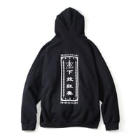 underslowjams / PHONETIC CODE ( CD / ALBUM ) |