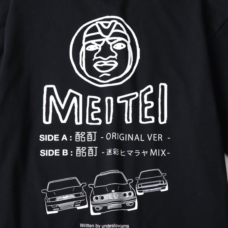 underslowjams × CULTCLUB × STIKSTOK / MEITEI T