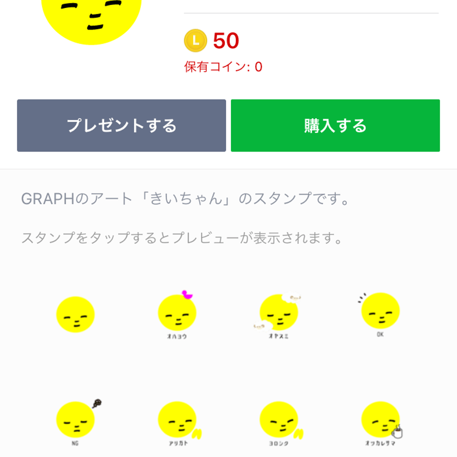 5ed50b11cee9ea5199b401c6