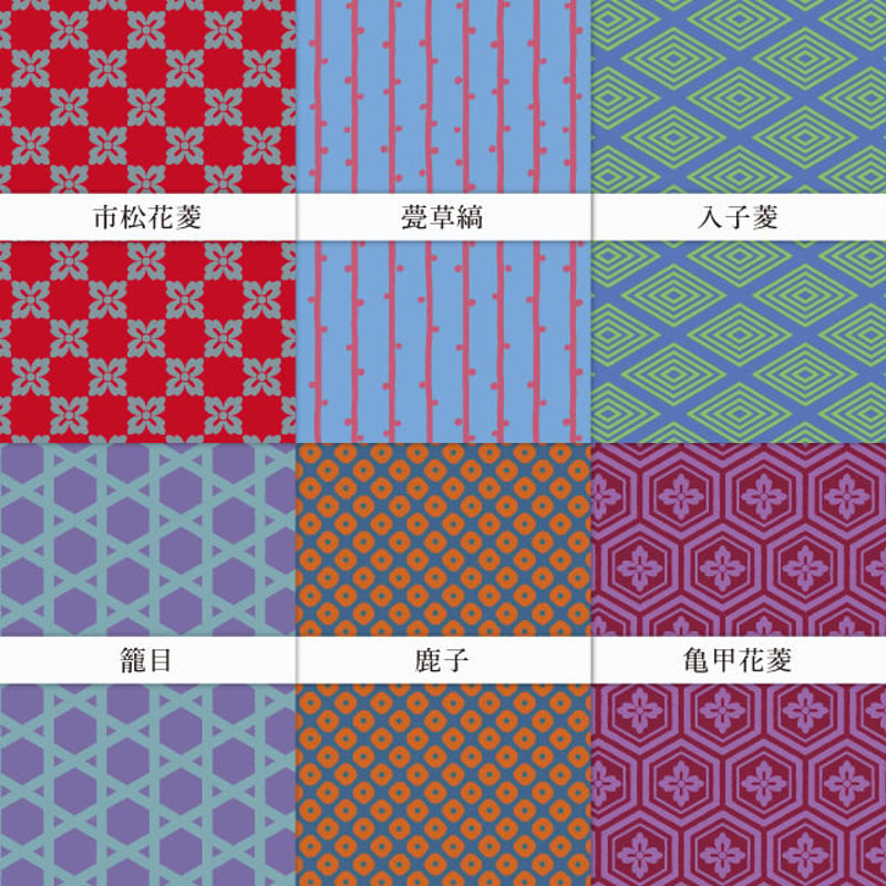基本の和柄無料素材】全36アイテム | JAPANESE MON + iuen