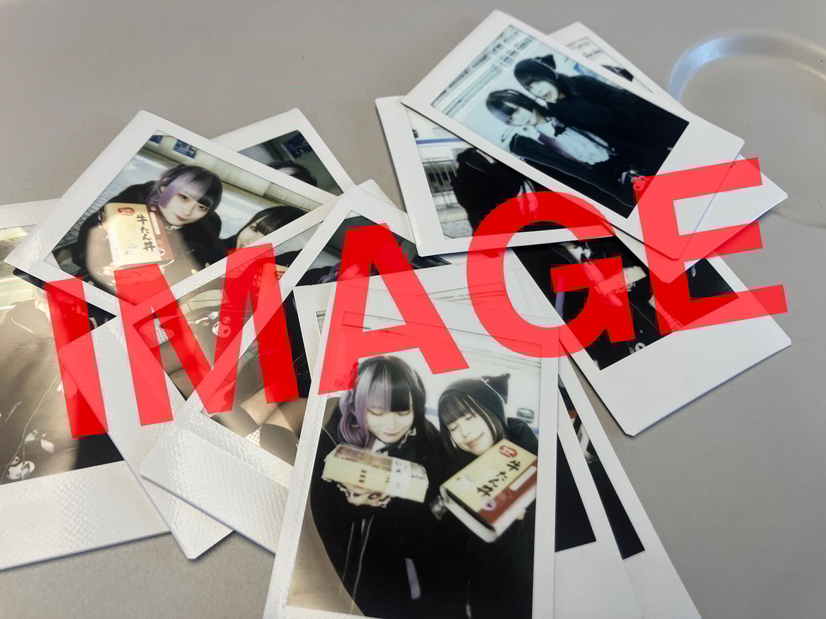 ASTRO 日本ペンミパーティ　2019 チェキ　集合 Amazon.co.jp: iLiFE! あいす 集合 チェキ : おもちゃ