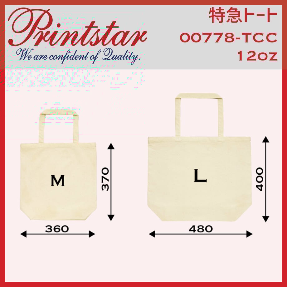 5b9a890750bbc351a0000649