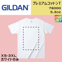 GILDAN ギルダン　プレミアムコットンT 76000【本体代+プリント代】