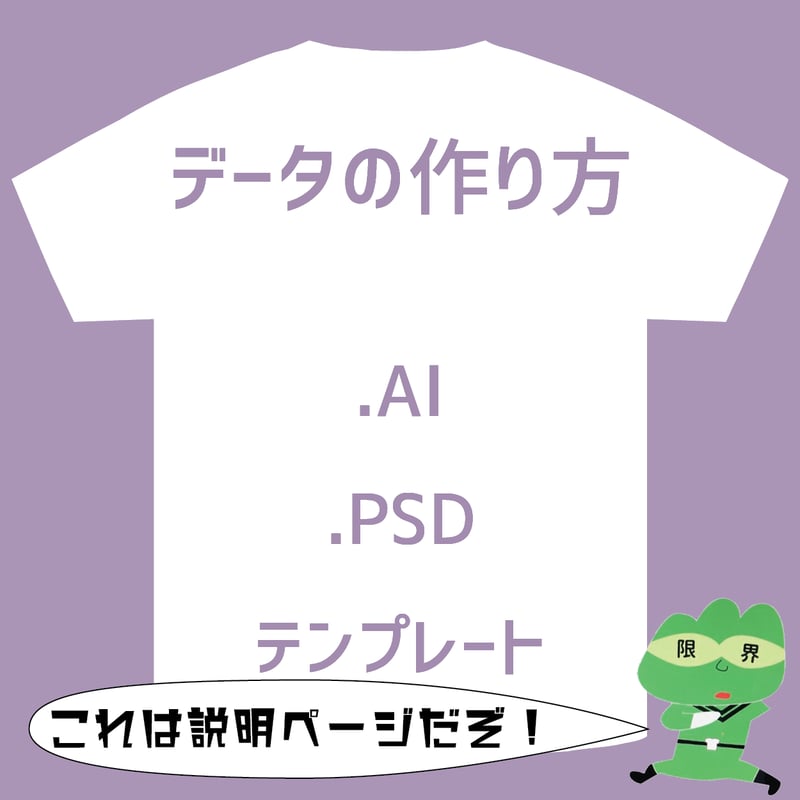 商品ではありません。 （専用ページ （