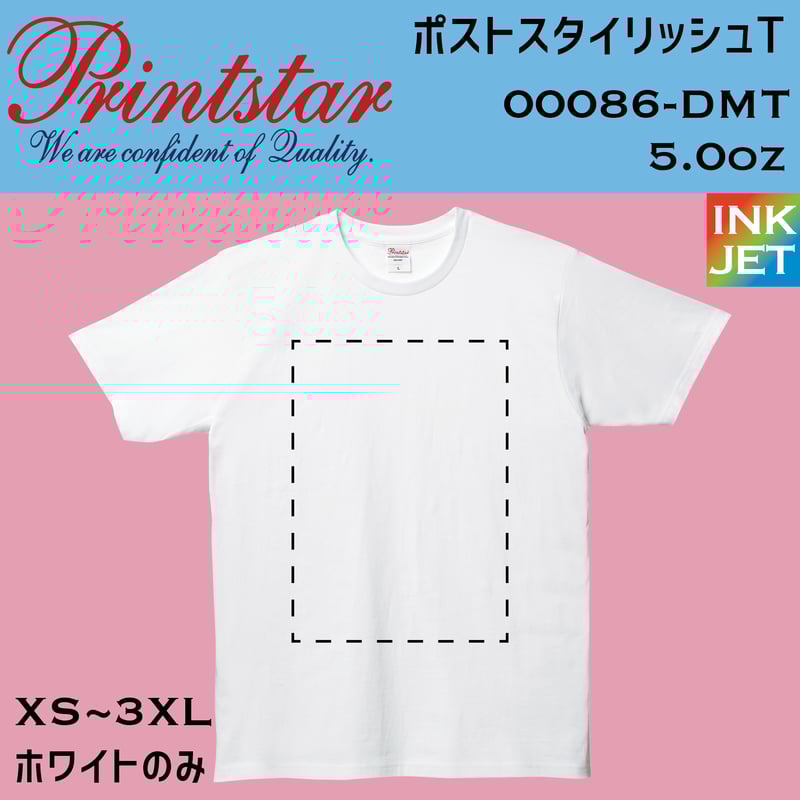 【美品】Diagram ツイードフリンジブルゾン ホワイト36 Y's for men - 【残り一点】フラワープリントB(青) | ACRMTSM