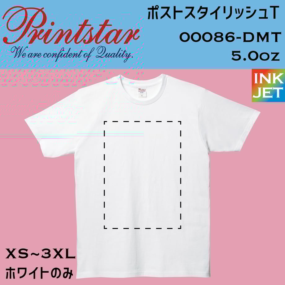 60f4e713bc1e641ea8584fff