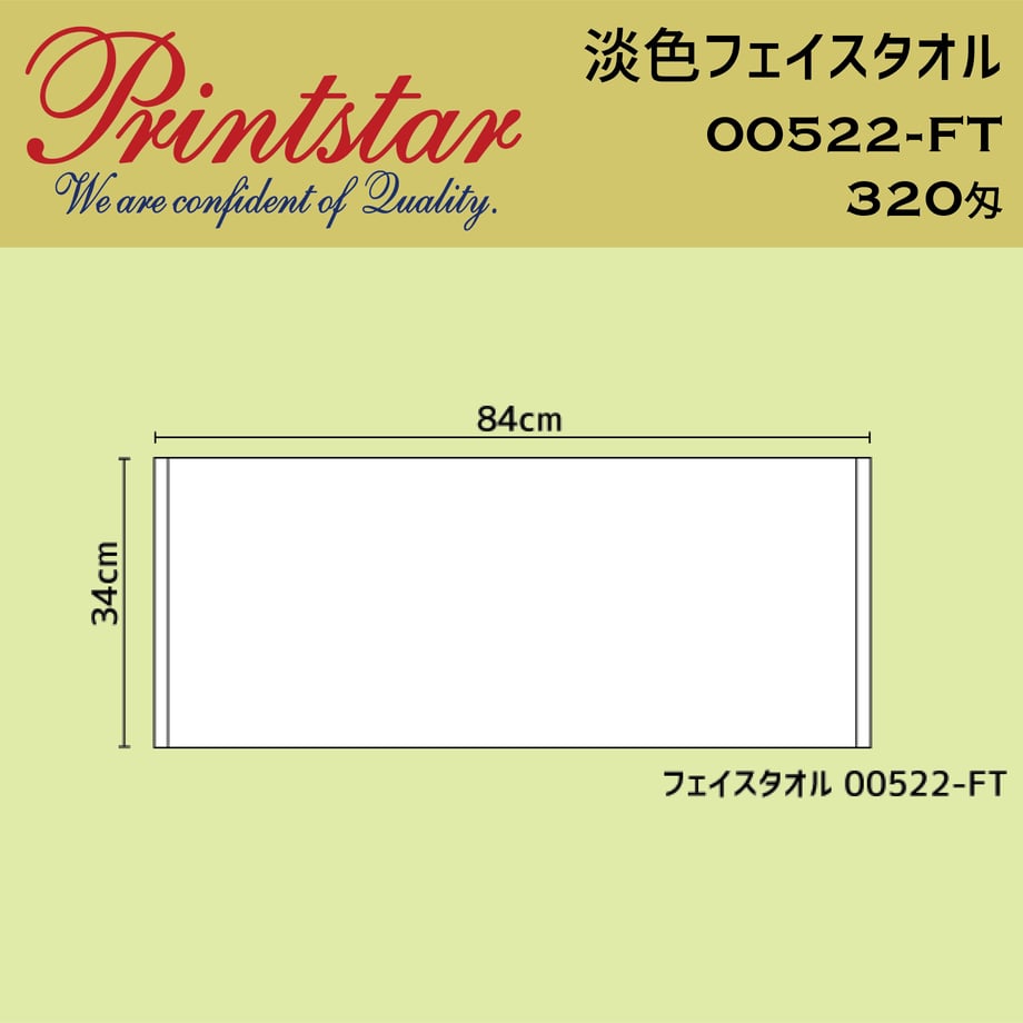 5e24000f68d1632c9a9fd2ea
