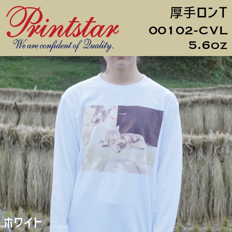 VALLAD 天使プリント Mサイズ ホワイト 楽天市場】ロンT メンズ 長袖 無地 Printstar プリントスター