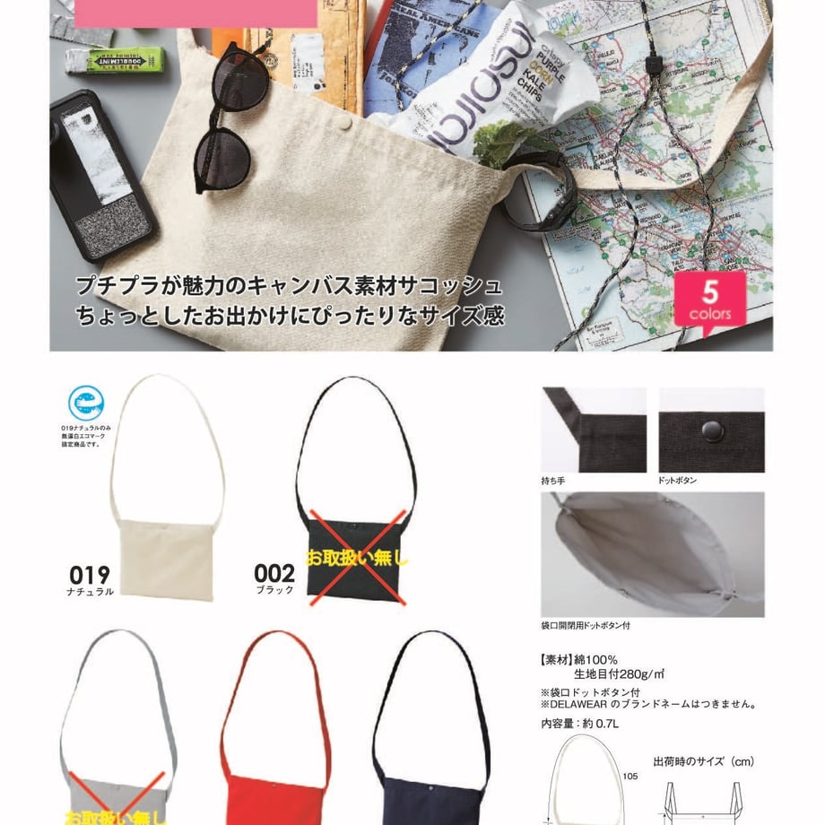 5d5c15308e691914f480c7ed