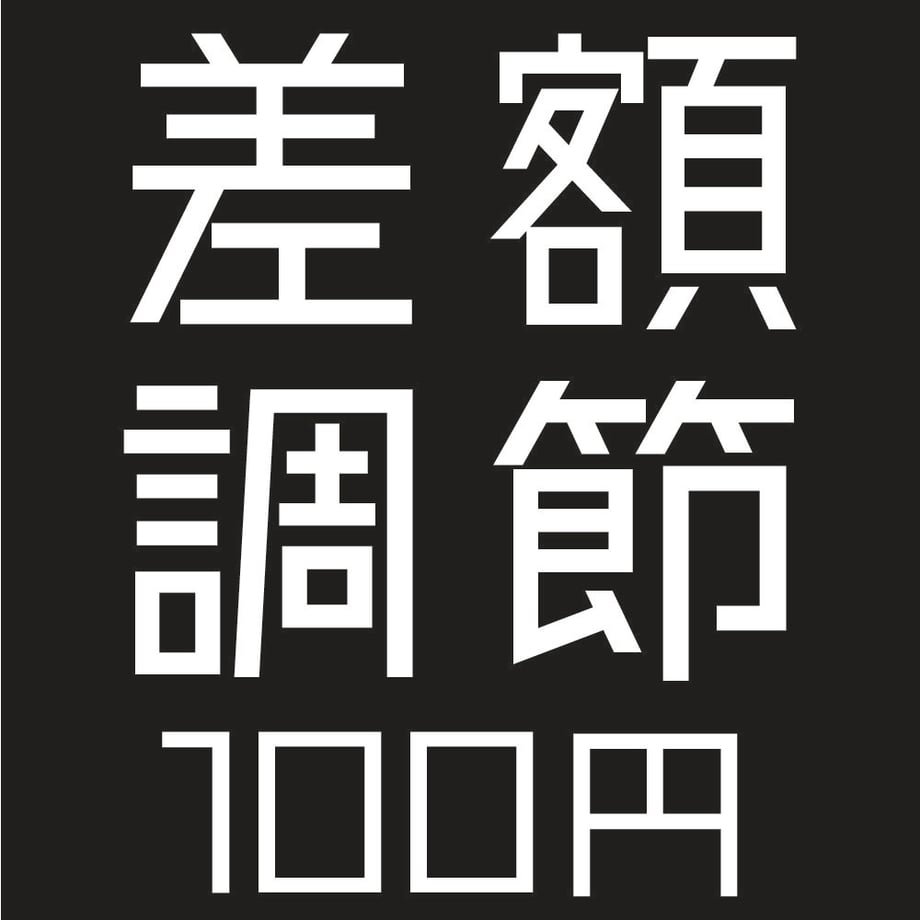 5c55300fc2fc2845b3d247a9
