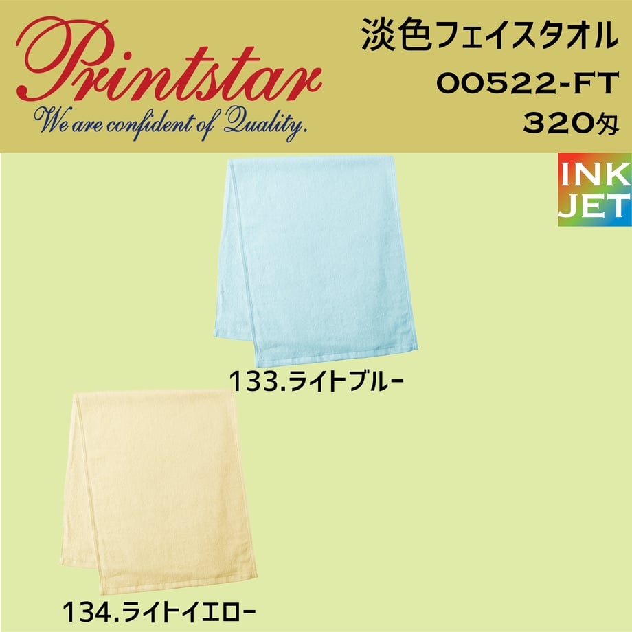 5e24000f68d1632c9a9fd2ea