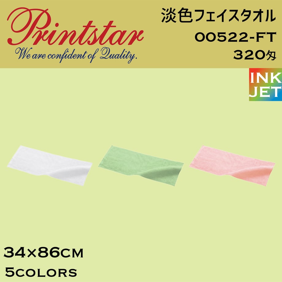 5e24000f68d1632c9a9fd2ea