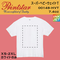 Printstar プリントスター　スーパーヘビーウェイトT 00148-HVT 【本体代+プリント代】