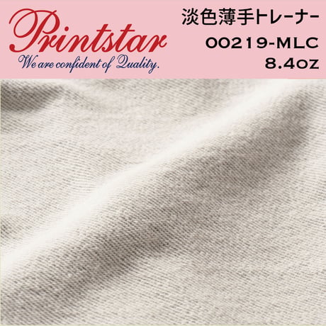 Printstar プリントスター 　淡色薄手トレーナー 00219-MLC 【本体代+プリント代】