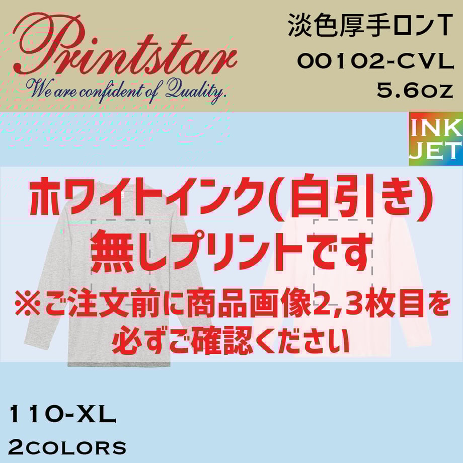 5caa89e8e233da74ba714715