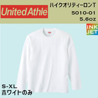 United Athle ユナイテッドアスレ　厚手ロングスリーブT 5010-01【本体代+プリント代】