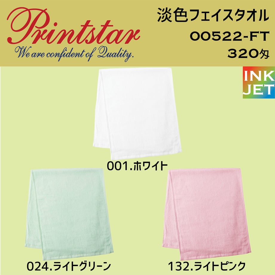 5e24000f68d1632c9a9fd2ea