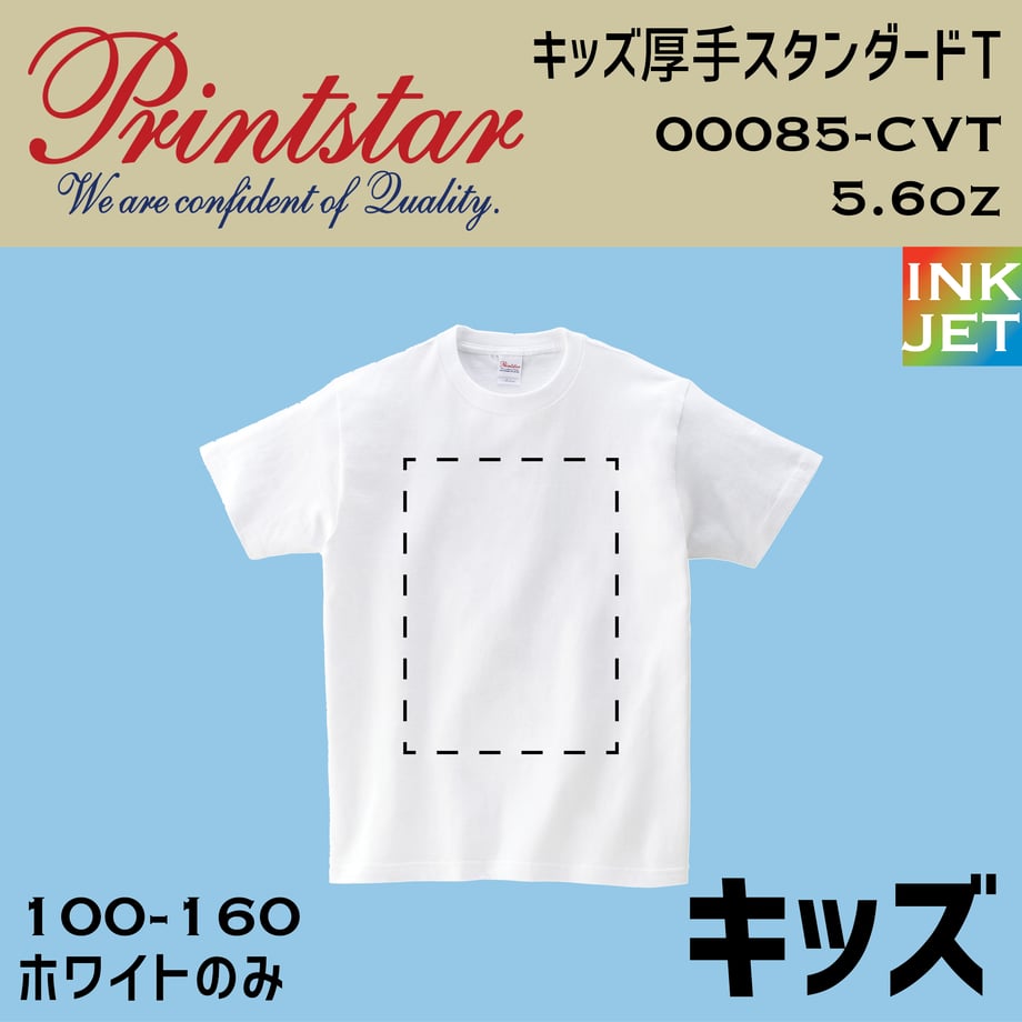 60f4e03d0536246d4fcd5788