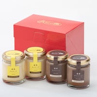 【浜んまちPUDDING】濃厚カスタード＆濃厚チョコレートプリンセット（4個）