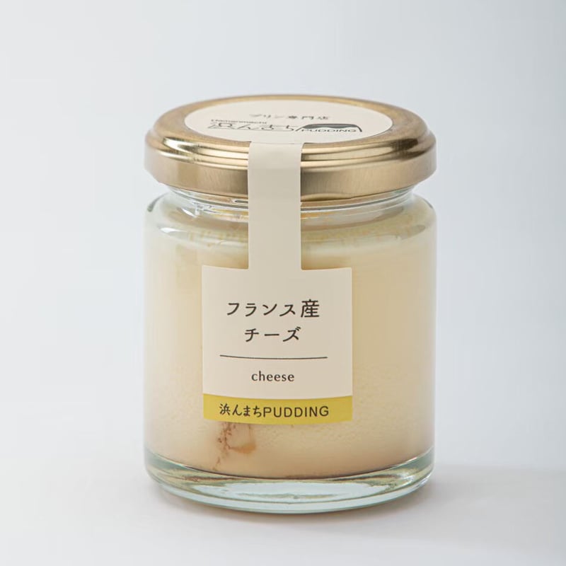 フランス産チーズプリン | 浜んまちPUDDING 長崎の手作りプリン専門店