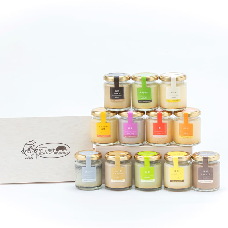 浜んまちPUDDING】プレミアムプリンづくし12種 | 浜んまちPUDDING 長崎