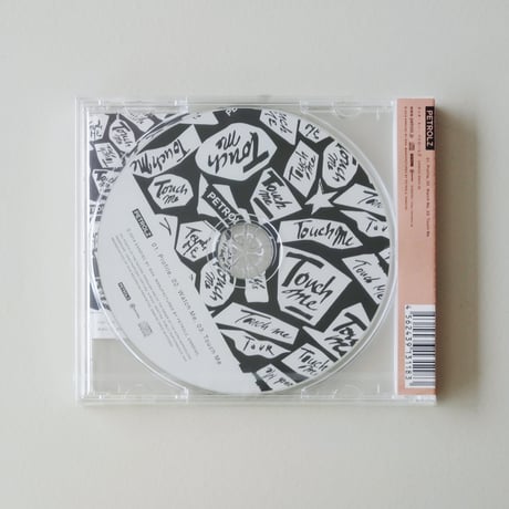 タッチ・ミー - ペトロールズ  / ENCD-38【AUDIO CD】
