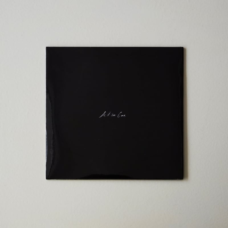 All in One - EP - Ryohu【AUDIO CD】 | TEIEN ONLIN