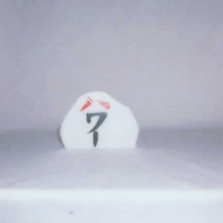 POWER S　【Stone】