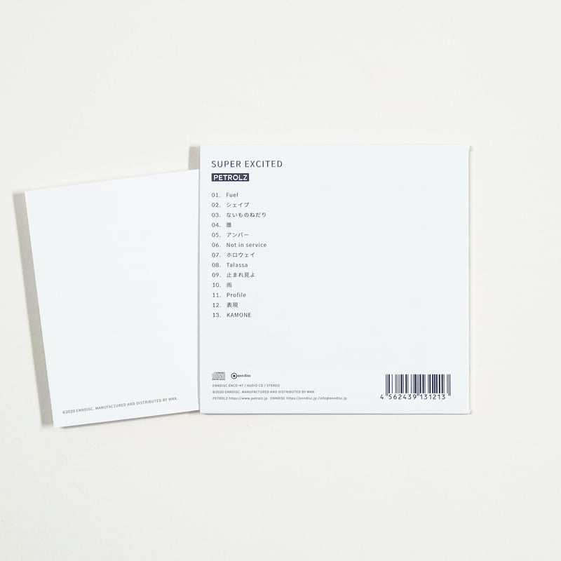 ペトロールズ CD2枚セット BCPLAY_PETROLZ MODEL/SPECIAL D.P. PACK（限定生産 CDプ