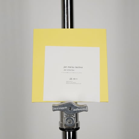 jan me/su techno - Jan Urila Sas / ENCD-48【AUDIO CD】