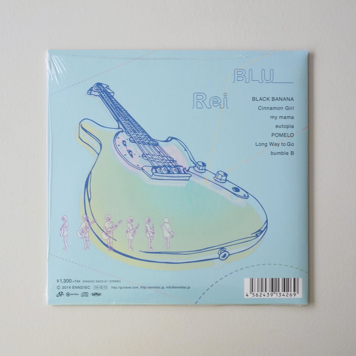 【未開封】Rei BLU (CD) Amazon.co.jp: BLU: ミュージック