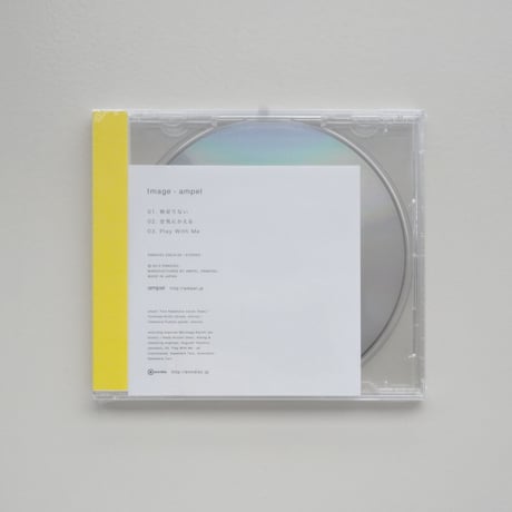 Image - ampel / ENCD-29 【AUDIO CD】