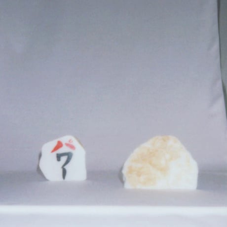 POWER S　【Stone】