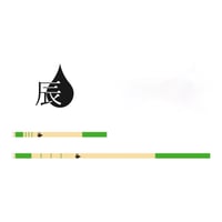 SHIZUKU】雫DXタナゴ竿3尺（2尺）落栗(オチグリ) | フィッシング