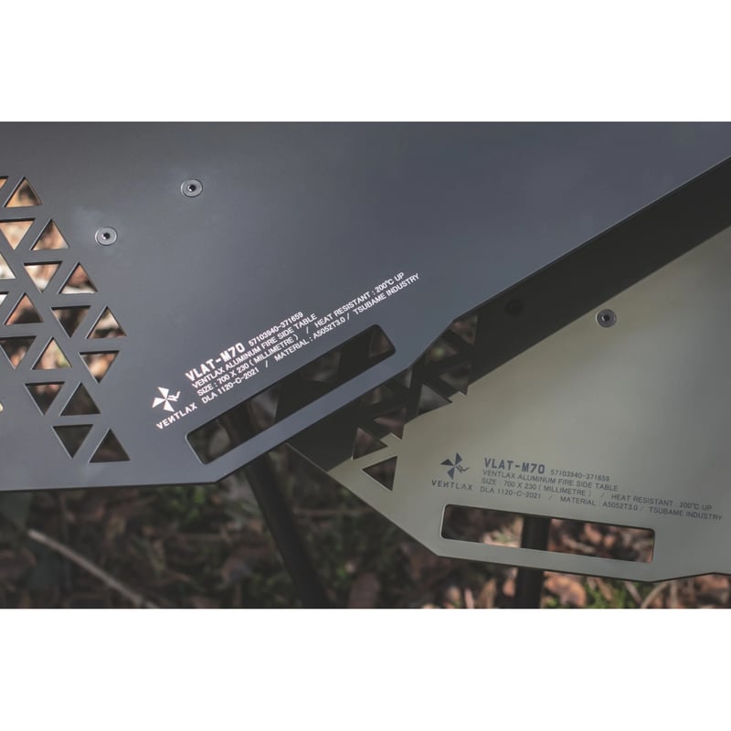 VENTLAX（ヴェントラクス） 焚火サイドテーブル | CLIMB STORE