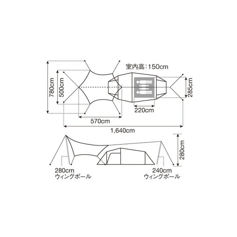 snow peak（スノーピーク） エントリーパックTTサマーパッケージ