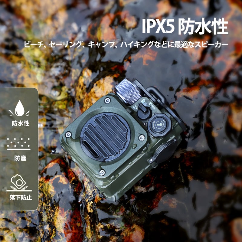 MUZEN Wild Mini 第2世代 Bluetoothスピーカー | CLIMB STORE