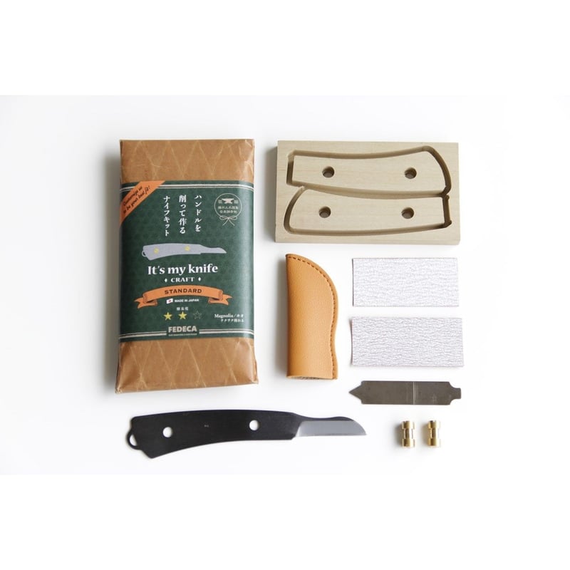 半年待ち！ナイフキット【FEDECA】ハンドメイドナイフ FEDECA It's my Knife craft Standard | CLIMB STORE