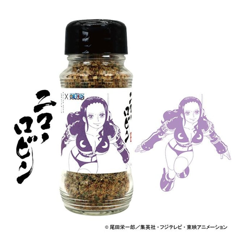 限定コラボ】『ONE PIECE』×「アウトドアスパイス ほりにし」（全10種