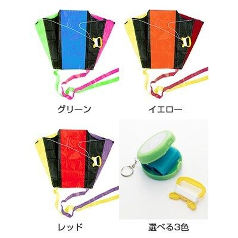 あおぞら ポケットカイト | CLIMB STORE