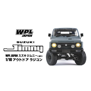 WPL JAPAN スズキ ジムニー〈JA11〉1/10 アウトドアラジコン WPL JAPAN スズキ ジムニー〈JA11〉1/10 アウトドアラジコン