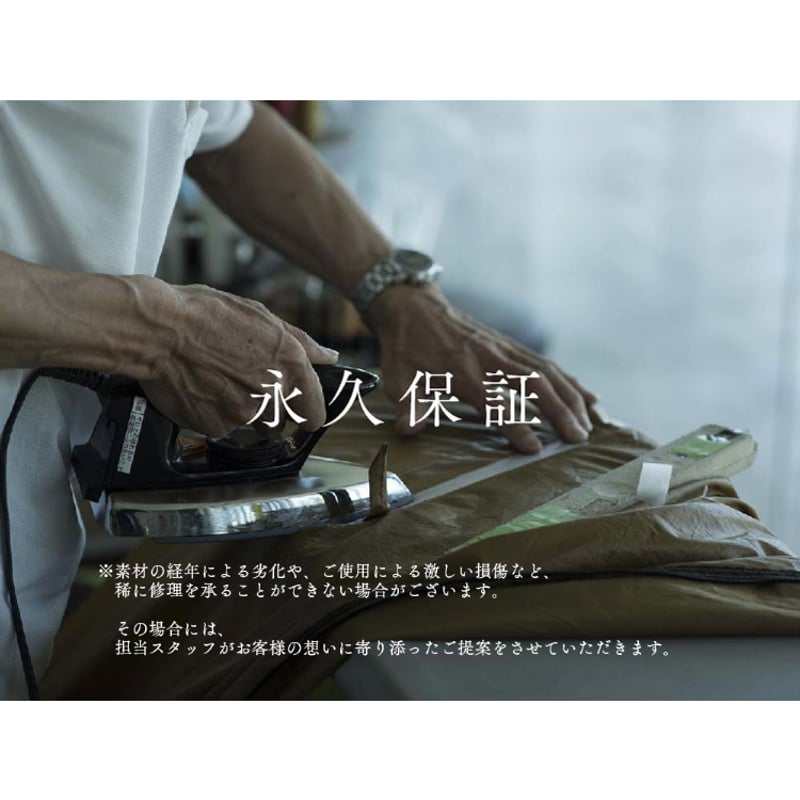 Snow Peak（スノーピーク）IGTキッチンペーパーホルダーONLINE | CLIMB