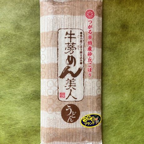 【送料無料】スタッフおすすめ美味しいギフト　Aセット