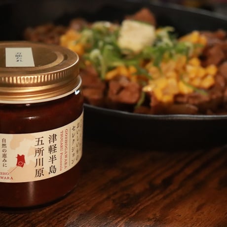 【送料無料】スタッフおすすめ美味しいギフト　Aセット