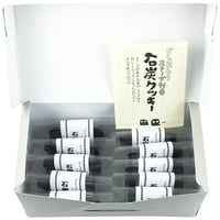 ●ストーブ列車石炭クッキー 豆パック10g╳10