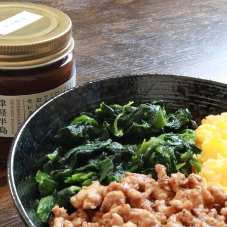 【送料無料】スタッフおすすめ美味しいギフト　Aセット