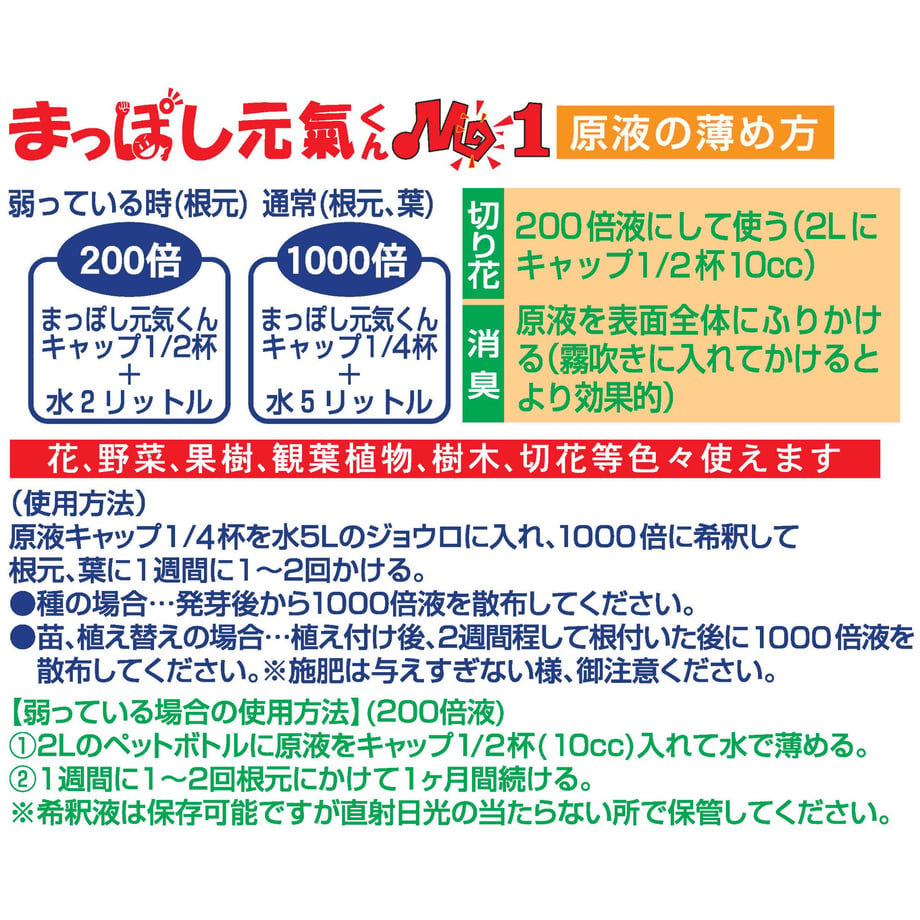 604f7c086728be7b8acc159b