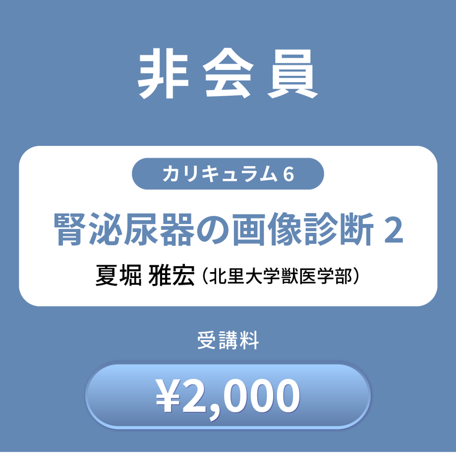 675023a513b903017f0ec3f1